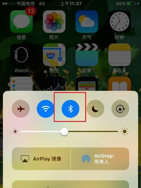 iPhone无法连接网络的解决方法（详解iPhone网络连接故障的原因与解决方案）