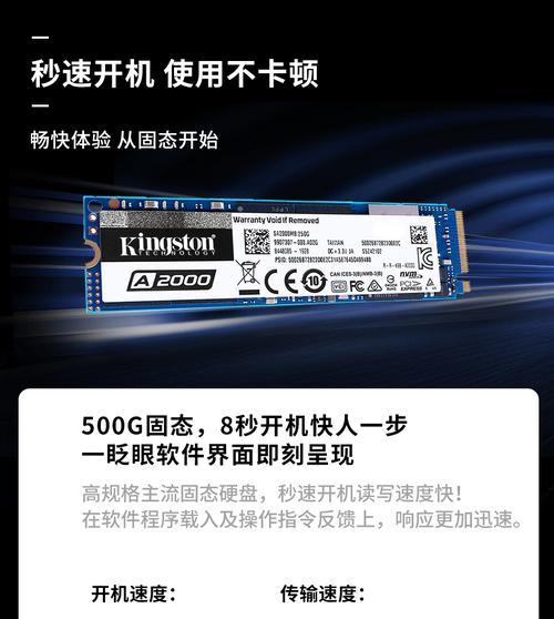 21款最新一代GPU横评（探索性能之巅，解锁游戏体验的钥匙）