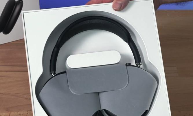 如何更改苹果AirPods的名称（详细教程和技巧助你更改AirPods名称）