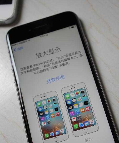 苹果手机11发热问题分析（探究苹果手机11发热的原因和解决办法）