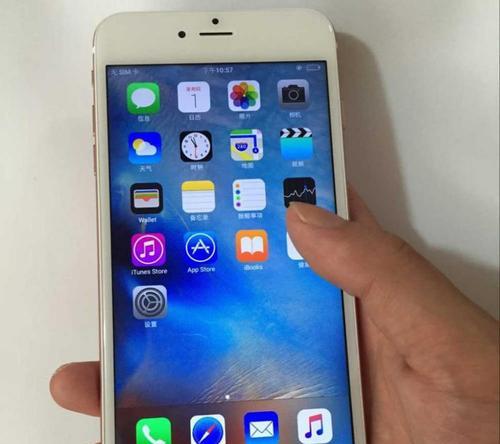 如何准确辨别iPhone手机的真伪？（掌握这些技巧，防止购买假冒iPhone手机！）