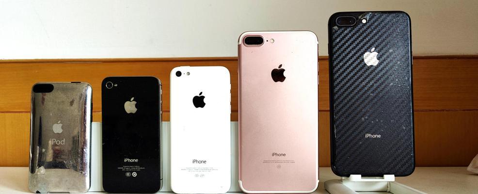 如何准确辨别iPhone手机的真伪？（掌握这些技巧，防止购买假冒iPhone手机！）
