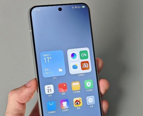 魅族Flyme的强大找回手机功能（一键定位，多种选择，为你的手机安全保驾护航）
