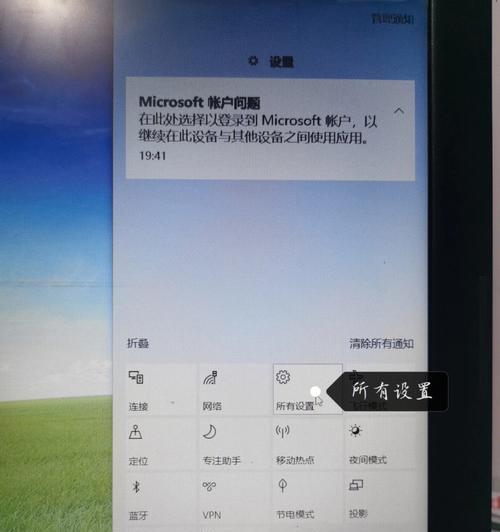 如何用手机投屏到电视上（简单操作步骤教你实现手机和电视屏幕的同步显示）