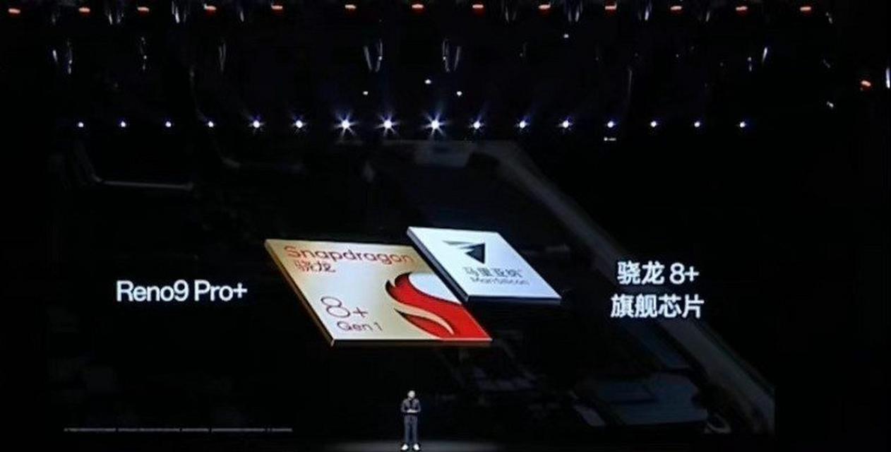 骁龙778Gvs天玑900vs天玑1100