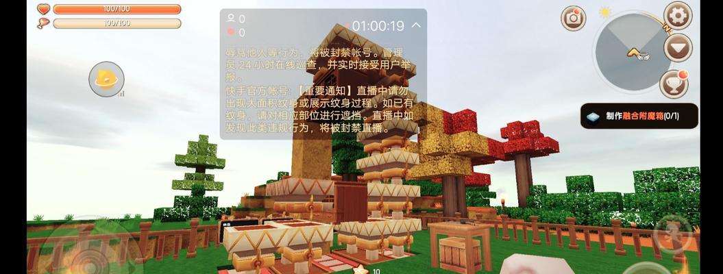 迷你世界客服QQ号介绍（解答问题、反馈建议、快速服务）