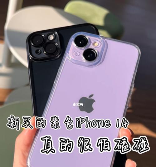 苹果手机全新全套今日报价揭秘（全新全套最新价格一览，你想知道的都在这里）