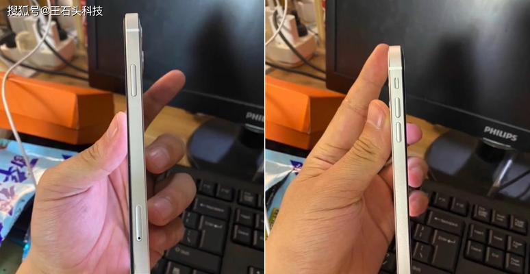 如何使用iPhone12截取长屏？（iPhone12截长屏方法详解及使用技巧）