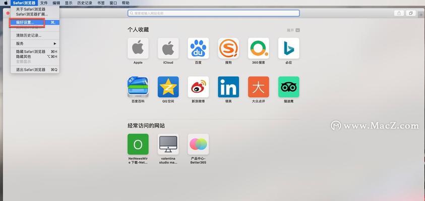 解决iPhone卡屏无法关机的技巧（应对卡屏问题，让iPhone关机变得轻松）