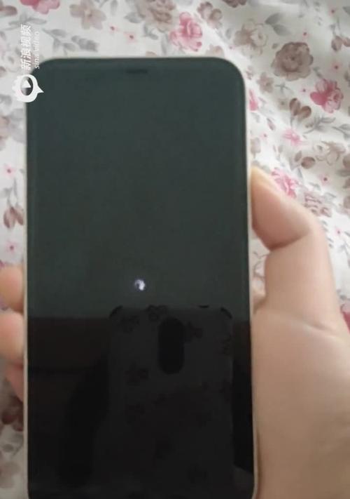 解决iPhone卡屏无法关机的技巧（应对卡屏问题，让iPhone关机变得轻松）