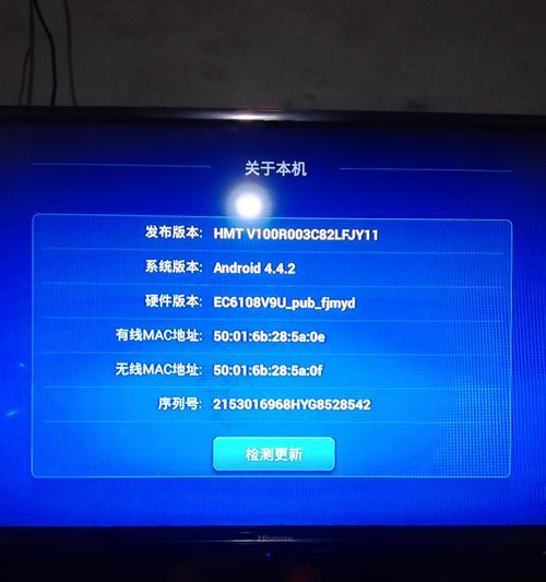 华为手机双清教程（华为手机双清教程帮你快速恢复手机正常运行，解决各类问题）