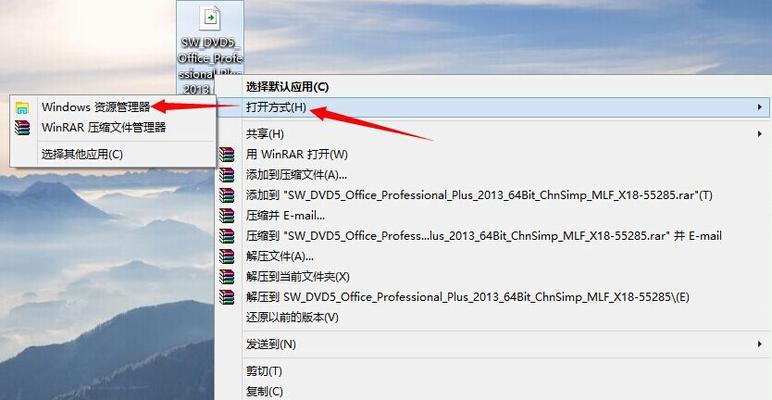 解决光驱无法弹出的方法教程（轻松应对光驱弹不出的困扰，让你的光驱恢复正常使用）