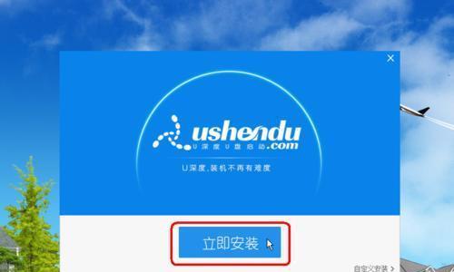 计算机密码破解方法（从密码保护到破解技术的全面解析）