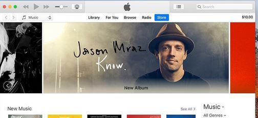 全面了解iTunes的使用方法（教你轻松掌握iTunes的操作技巧）