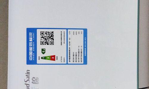 让家居智能化，尽享格力智能设备的便利之处（格力智能设备，舒适生活的首选）