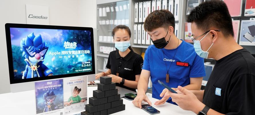 苹果授权店与专营店的区别（授权店与专营店的销售模式、服务范围和经营权）