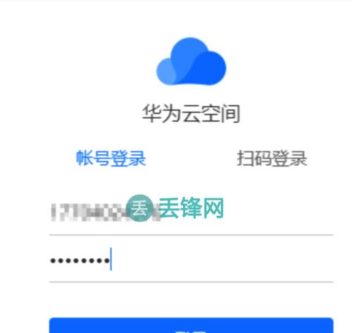 手机电脑视频删除的四种方法（轻松删除手机电脑视频，从容释放存储空间）