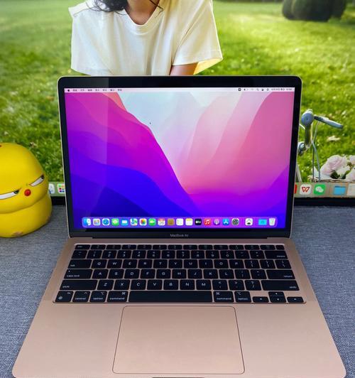 如何鉴定MacBook苹果笔记本的真伪（掌握这一方法，防止买到假冒产品）