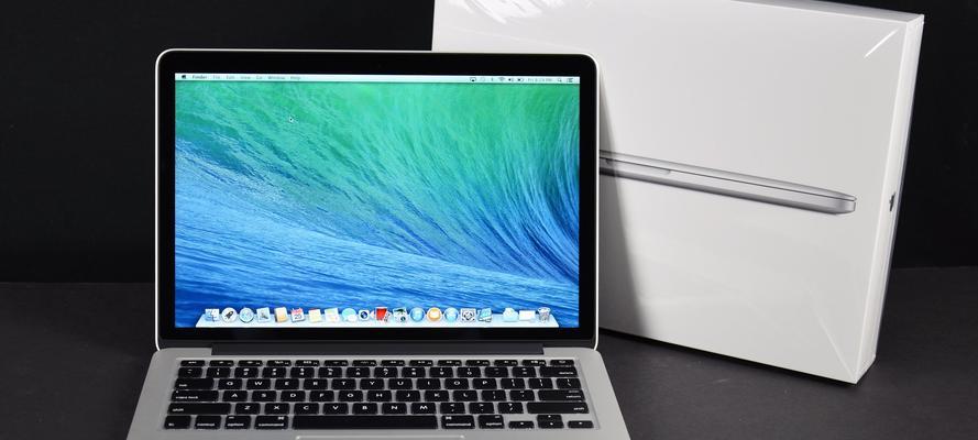 如何鉴定MacBook苹果笔记本的真伪（掌握这一方法，防止买到假冒产品）