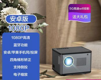 投影仪的三种对焦方式（选择最合适的对焦方式，享受更清晰的投影效果）
