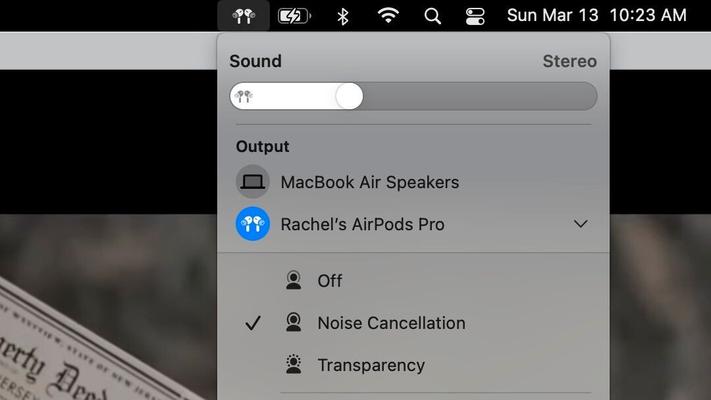 Mac上如何更改声音输入设置（简易教程帮你调整Mac声音输入设置）