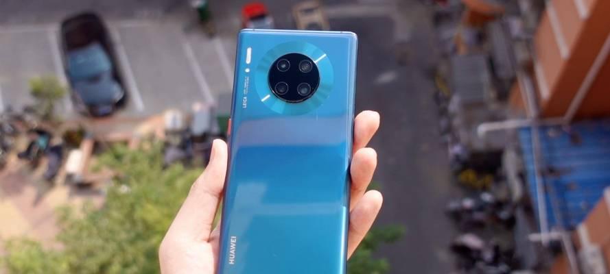 查询华为Mate9手机出厂日期的方法（轻松两步解锁华为Mate9手机出厂日期的秘密）