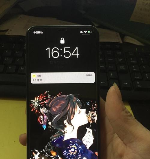 iPhone11黑屏问题解决方法详解（解决iPhone11黑屏问题的实用指南）