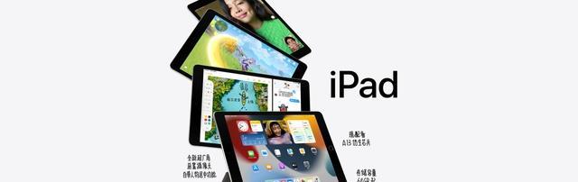 揭秘iPhone隐藏app的终极攻略（探索全网最全的iPhone隐藏app，让你的手机功能更强大！）
