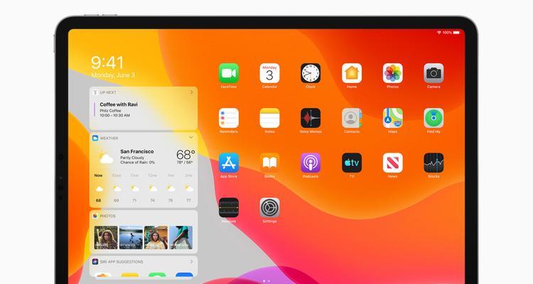 iOS13分屏显示设置方法（提升效率，利用分屏功能轻松多任务处理）