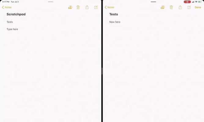 iOS13分屏显示设置方法（提升效率，利用分屏功能轻松多任务处理）