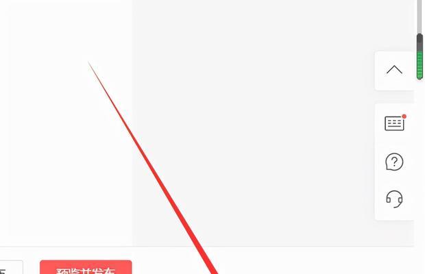 手机QQ下载的文件储存途径（便捷存储与管理，手机QQ下载文件无忧）