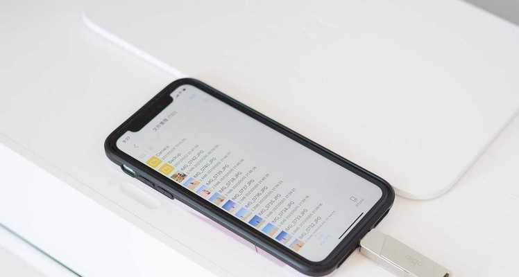 如何查看iPhone的电池使用时间（简单了解你的电池健康状况）