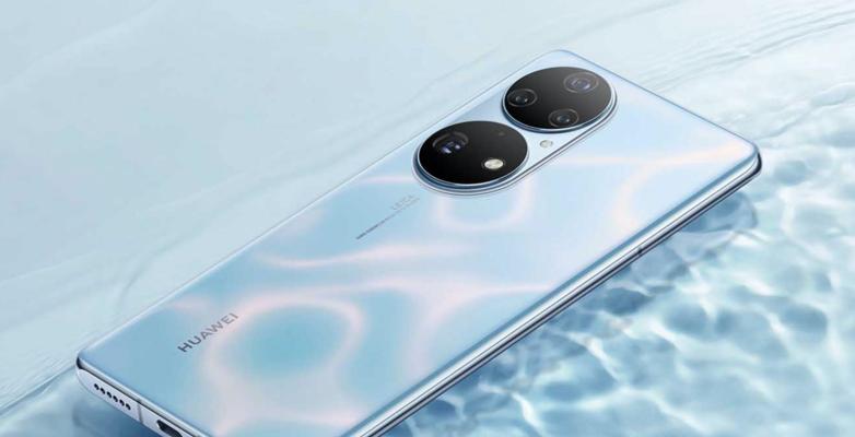 HUAWEIP50换屏幕报价揭秘（探究HUAWEIP50换屏幕所需费用，让你省心又省钱）