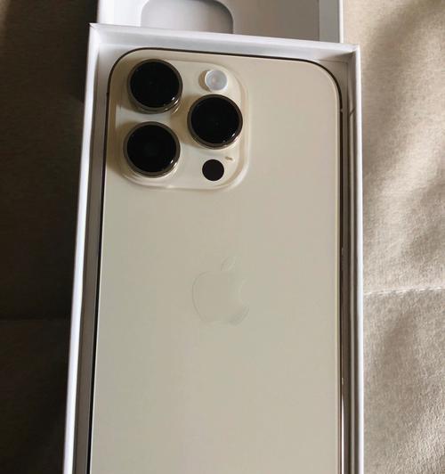 iPhone14黑白屏问题解决方法（如何修复苹果iPhone14屏幕黑白问题？）