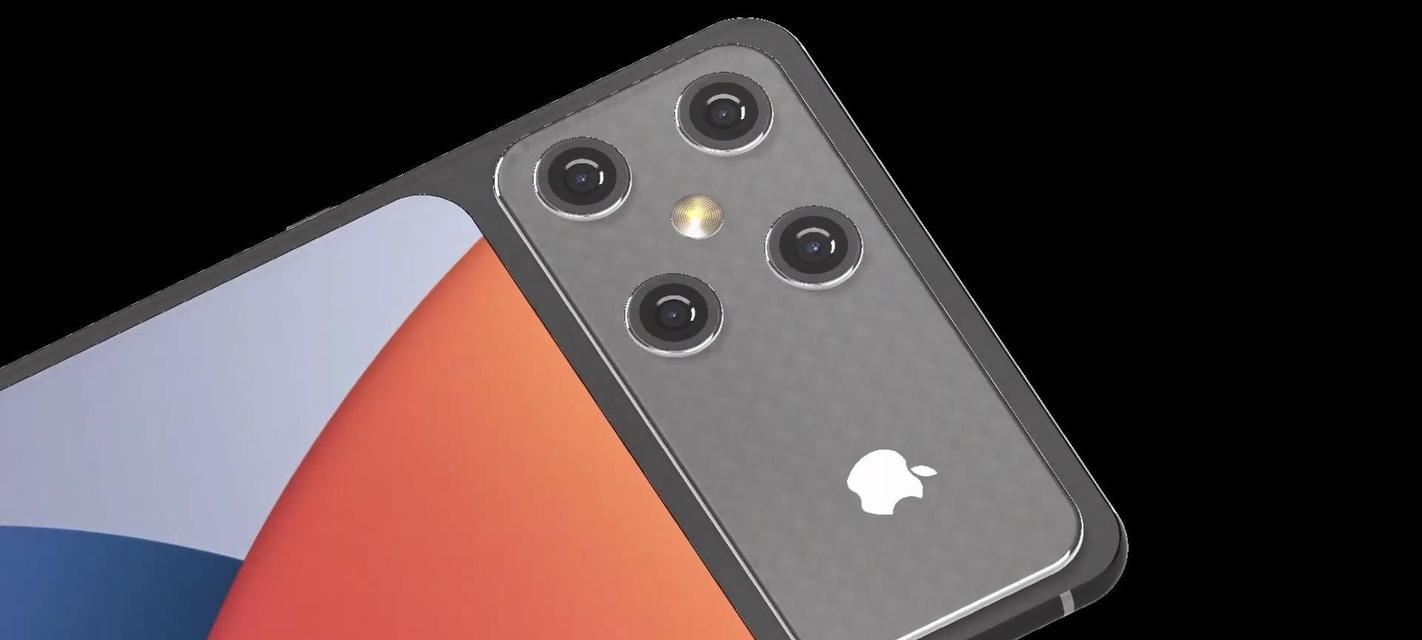iPhone14黑白屏问题解决方法（如何修复苹果iPhone14屏幕黑白问题？）
