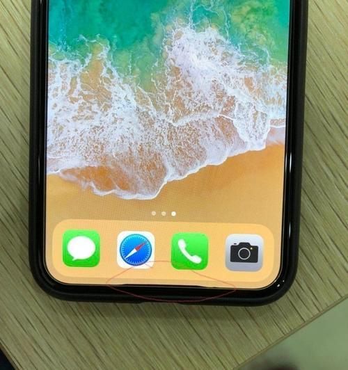iPhone屏幕失灵了该怎么办？（解决iPhone屏幕失灵问题的有效方法）