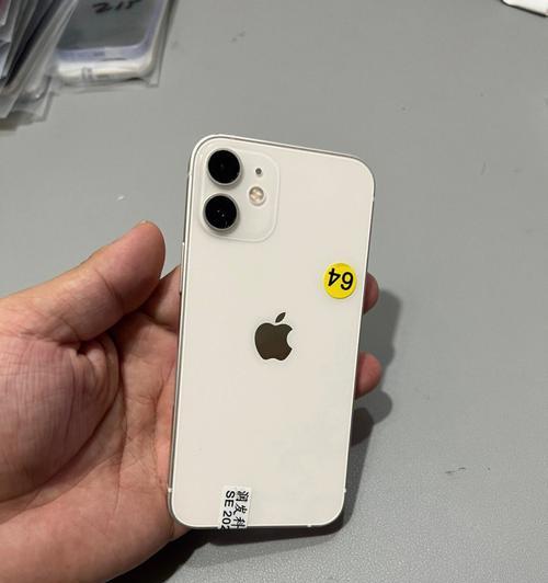 探索iPhone12mini的无限可能性（一款小巧精致的创新之作）