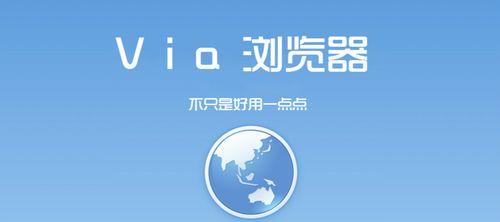 UC、多御和QQ浏览器对比（性能、功能和安全，三大浏览器的全面对比）