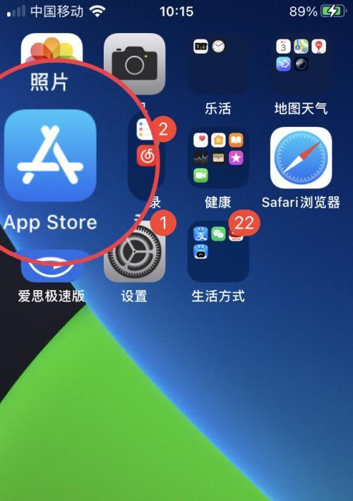 解决iPhone的AppStore无法打开的问题（快速恢复AppStore访问功能并畅享海量应用资源）