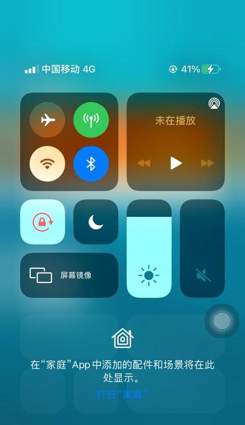 解决iPhone的AppStore无法打开的问题（快速恢复AppStore访问功能并畅享海量应用资源）