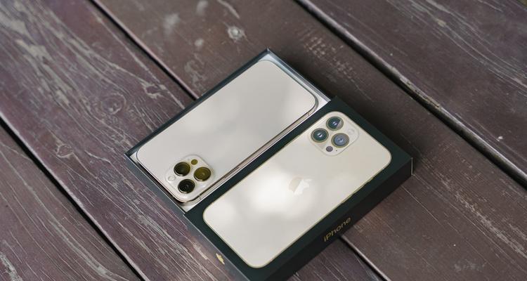 iPhone13官方换屏价格公布！（了解iPhone13换屏的成本及服务细节）