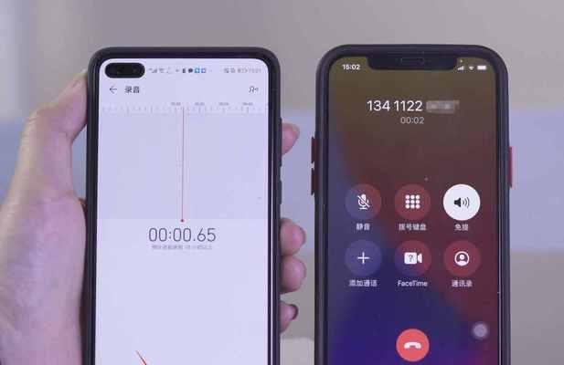 苹果手机打电话录音的方法（实用技巧让您轻松录制电话通话）