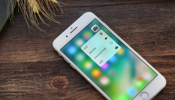 苹果iPhone闪退问题解决方案（解决iPhone闪退的有效方法）