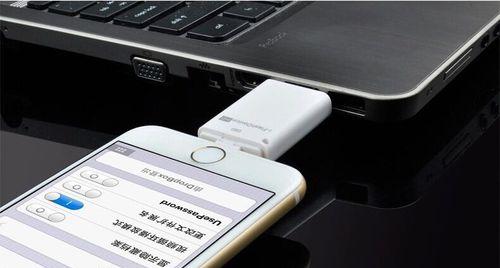 如何加密iPhone的照片（保护个人隐私的有效方法）