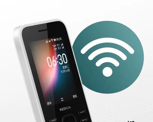 解决4G网络慢的方法（提升网络速度的技巧与建议）
