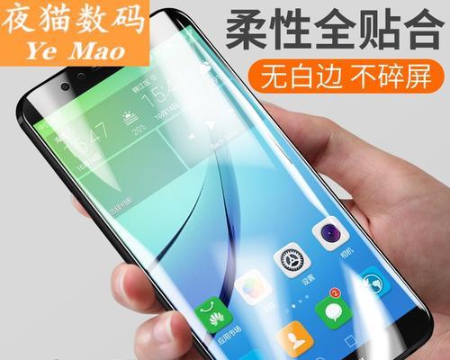 华为nova2Plus评测——颠覆你对智能手机的认知（nova2Plus）