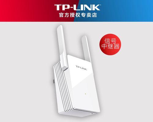 宽带路由器Wi-Fi上网的便利与优势（通过无线网络连接畅享高速上网体验）