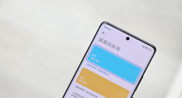 小米手机Civi（小米Civi发布，全面屏新时代来临）
