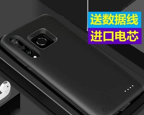 深度体验vivoY3（探寻vivoY3的性能与功能，领略其出色的用户体验）