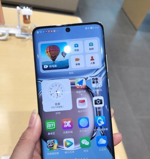 小米12vs华为P50